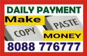 Part Time jobs near me | Work Daily,  Earn Daily | Data  7043